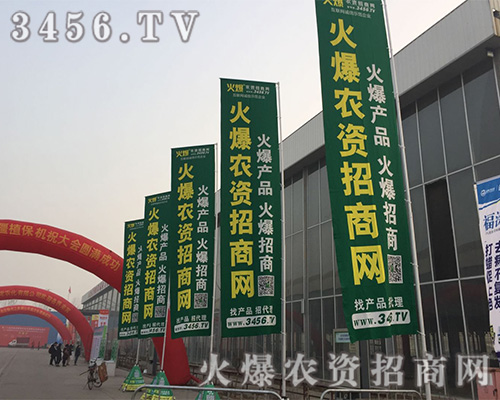 2019ӱֲ(hu)3456.TVֱ(hu)F(xin)(chng)