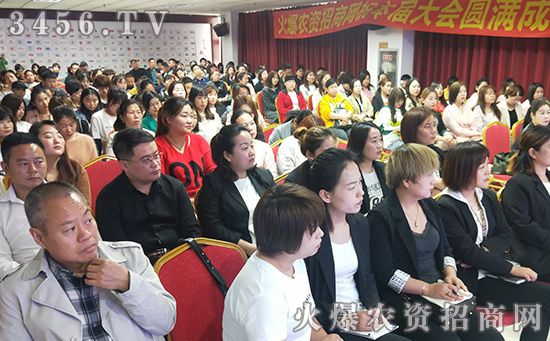 企業(yè)招商,其實一點(diǎn)也不難!《用植物營養(yǎng)知識引爆招商》,助您撥開迷霧,掌控全局! 企業(yè)招商,其實一點(diǎn)也不難!《用植物營養(yǎng)知識引爆招商》,助您撥開迷霧,掌控全局!