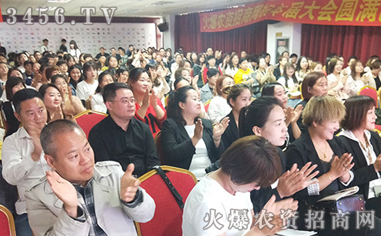 企業(yè)招商,其實一點(diǎn)也不難!《用植物營養(yǎng)知識引爆招商》,助您撥開迷霧,掌控全局! 企業(yè)招商,其實一點(diǎn)也不難!《用植物營養(yǎng)知識引爆招商》,助您撥開迷霧,掌控全局!