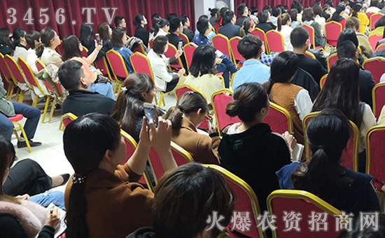 企業(yè)招商,其實一點(diǎn)也不難!《用植物營養(yǎng)知識引爆招商》,助您撥開迷霧,掌控全局! 企業(yè)招商,其實一點(diǎn)也不難!《用植物營養(yǎng)知識引爆招商》,助您撥開迷霧,掌控全局!