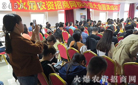純干貨實(shí)戰(zhàn)分享!《用植物營(yíng)養(yǎng)知識(shí)引爆招商》招招制勝,讓業(yè)績(jī)裂變?cè)鲩L(zhǎng)! 純干貨實(shí)戰(zhàn)分享!《用植物營(yíng)養(yǎng)知識(shí)引爆招商》招招制勝,讓業(yè)績(jī)裂變?cè)鲩L(zhǎng)!