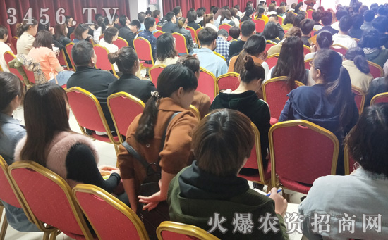 純干貨實(shí)戰(zhàn)分享!《用植物營(yíng)養(yǎng)知識(shí)引爆招商》招招制勝,讓業(yè)績(jī)裂變?cè)鲩L(zhǎng)! 純干貨實(shí)戰(zhàn)分享!《用植物營(yíng)養(yǎng)知識(shí)引爆招商》招招制勝,讓業(yè)績(jī)裂變?cè)鲩L(zhǎng)!