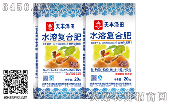 2019年8月12日復合肥價格報價一覽 2019年8月12日復合肥價格報價一覽