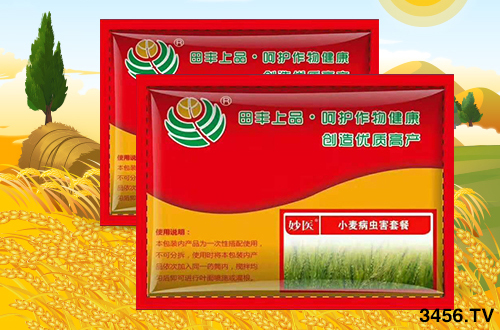 冬小麥為啥一片黃,一片青?原因已找到,快點(diǎn)來(lái)對(duì)照! 冬小麥為啥一片黃,一片青?原因已找到,快點(diǎn)來(lái)對(duì)照!
