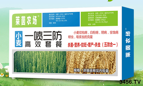 冬小麥為啥一片黃,一片青?原因已找到,快點(diǎn)來(lái)對(duì)照! 冬小麥為啥一片黃,一片青?原因已找到,快點(diǎn)來(lái)對(duì)照!