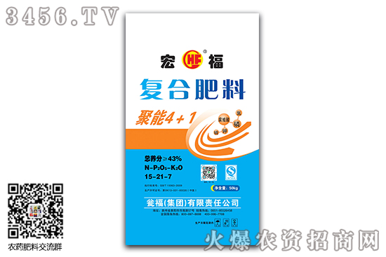 復(fù)合肥市場整體交投氛圍比較冷清!2020-6-3今日復(fù)合肥價(jià)格報(bào)價(jià) 復(fù)合肥市場整體交投氛圍比較冷清!2020-6-3今日復(fù)合肥價(jià)格報(bào)價(jià)