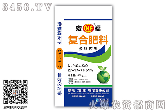 復(fù)合肥廠家多持穩(wěn)觀望!2020-6-4今日復(fù)合肥價(jià)格行情走勢分析 復(fù)合肥廠家多持穩(wěn)觀望!2020-6-4今日復(fù)合肥價(jià)格行情走勢分析