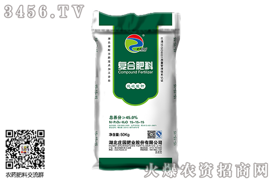 硫酸鉀報(bào)價(jià)小幅下調(diào)!2020-6-6硫酸鉀主流廠(chǎng)家報(bào)價(jià)一覽 硫酸鉀報(bào)價(jià)小幅下調(diào)!2020-6-6硫酸鉀主流廠(chǎng)家報(bào)價(jià)一覽