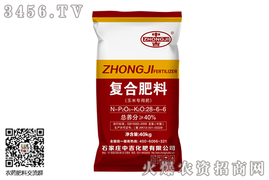 2020-6-13國內(nèi)主流復合肥價格行情報價 2020-6-13國內(nèi)主流復合肥價格行情報價