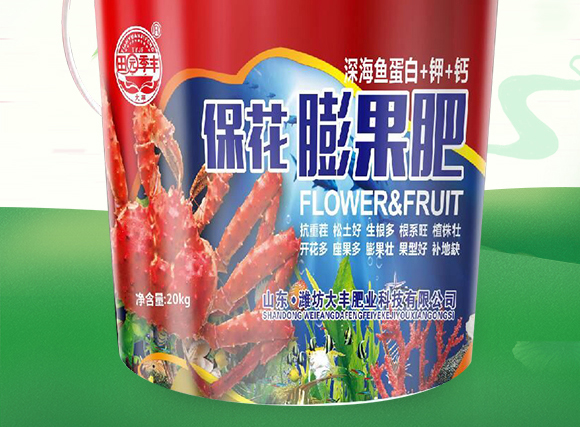 保花膨果肥-田園季豐-大豐肥業(yè) 保花膨果肥-田園季豐-大豐肥業(yè)