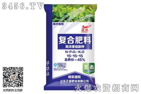 硫酸鉀價(jià)格維持前期穩(wěn)定!2020-6-19硫酸鉀價(jià)格行情報(bào)價(jià) 硫酸鉀價(jià)格維持前期穩(wěn)定!2020-6-19硫酸鉀價(jià)格行情報(bào)價(jià)