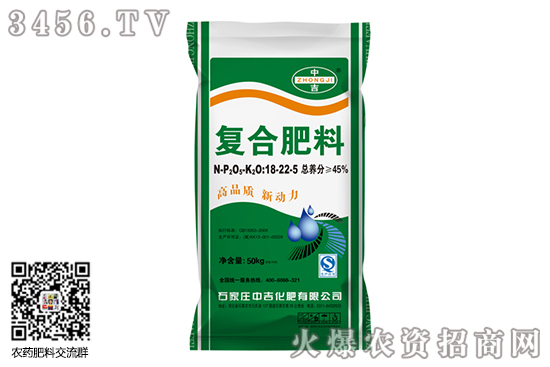 復合肥市場需求不旺!2020-7-4復合肥價格行情走勢 復合肥市場需求不旺!2020-7-4復合肥價格行情走勢