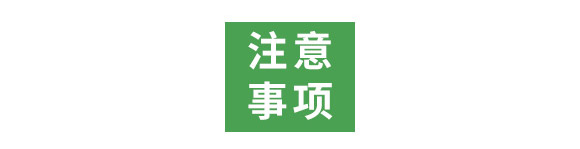 銀離子重茬根腐特抑劑-萬稼能-乾農(nóng) 銀離子重茬根腐特抑劑-萬稼能-乾農(nóng)