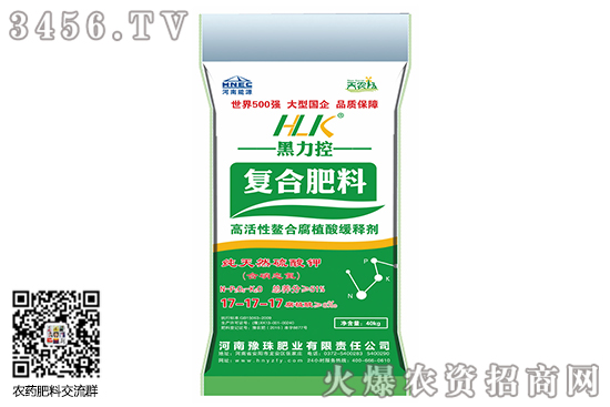 硫酸鉀報價!2020-7-9主流硫酸鉀價格行情日報 硫酸鉀報價!2020-7-9主流硫酸鉀價格行情日報