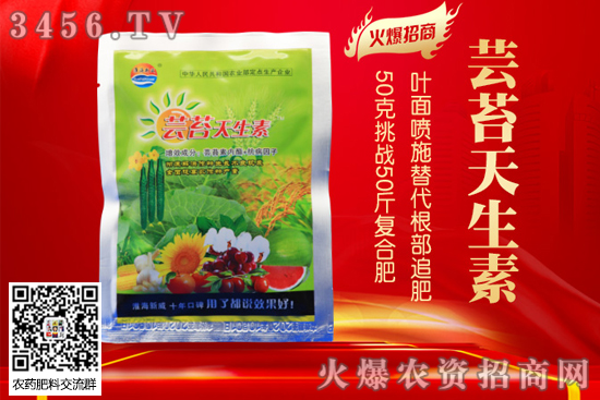 年中鉅惠!超級(jí)狂歡購(gòu)!七月狂歡不打,等您來(lái)享! 年中鉅惠!超級(jí)狂歡購(gòu)!七月狂歡不打,等您來(lái)享!