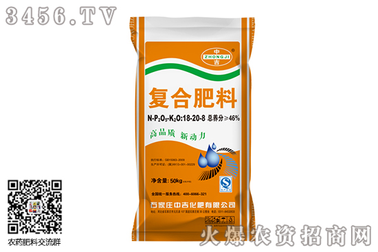 復(fù)合肥行情弱勢運行!2020-7-14復(fù)合肥價格行情價格! 復(fù)合肥行情弱勢運行!2020-7-14復(fù)合肥價格行情價格!