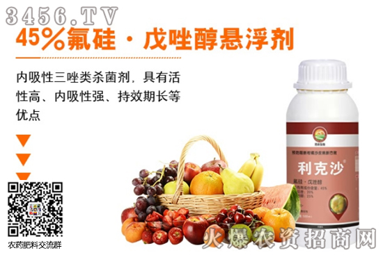 廣州芭農(nóng)生物科技有限公司怎么樣?供應哪些產(chǎn)品? 廣州芭農(nóng)生物科技有限公司怎么樣?供應哪些產(chǎn)品?