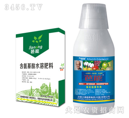 ;ū9檬裁凑{(diào)節(jié)劑好? 保花保果用什么調(diào)節(jié)劑好?