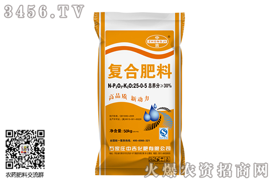 復(fù)合肥市場平穩(wěn)運(yùn)行!2020-9-23今日復(fù)合肥價格行情走勢分析 復(fù)合肥市場平穩(wěn)運(yùn)行!2020-9-23今日復(fù)合肥價格行情走勢分析