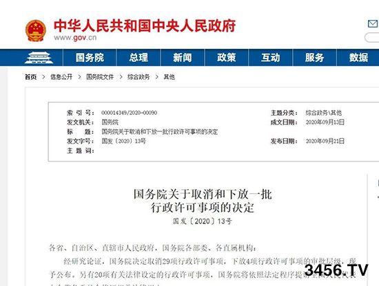 ű飡׃rٴϝq300Ԫ/Z(zhn)һ|l(f)ǰͻ1.4Ԫ