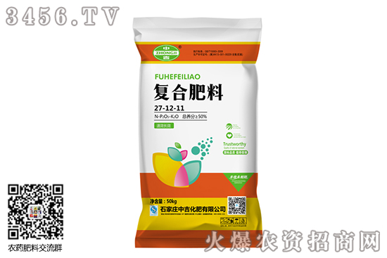本周復合肥市場盤整為主!2020-10-31復合肥價格行情周報 本周復合肥市場盤整為主!2020-10-31復合肥價格行情周報