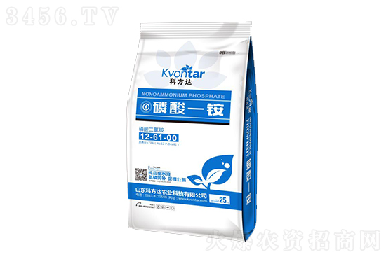 磷酸一銨市場或走軟!2020-12-9磷酸一銨價(jià)格行情報(bào)價(jià) 磷酸一銨市場或走軟!2020-12-9磷酸一銨價(jià)格行情報(bào)價(jià)