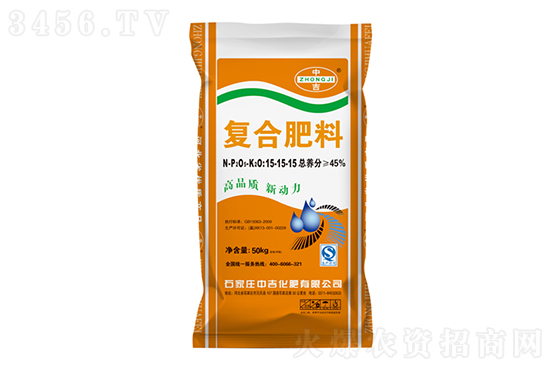 2020-12-12云南地區(qū)復(fù)合肥市場價(jià)格行情報(bào)價(jià) 2020-12-12云南地區(qū)復(fù)合肥市場價(jià)格行情報(bào)價(jià)