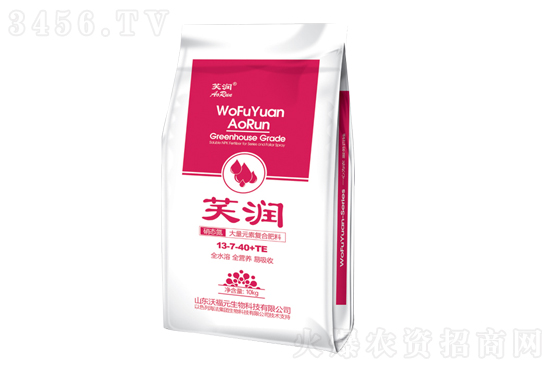 國內(nèi)各省復(fù)合肥主流出廠價格報價2021年3月23日 國內(nèi)各省復(fù)合肥主流出廠價格報價2021年3月23日
