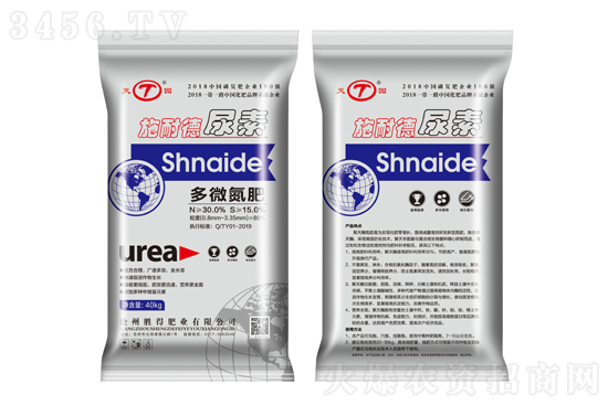 尿素市場價(jià)格上調(diào)!2021-4-15今日尿素價(jià)格報(bào)價(jià) 尿素市場價(jià)格上調(diào)!2021-4-15今日尿素價(jià)格報(bào)價(jià)