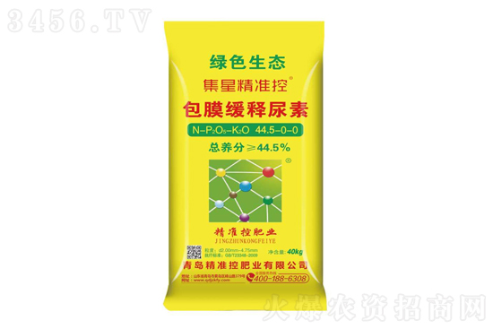 尿素價格繼續(xù)上漲!2021-5-21今日尿素價格報(bào)價 尿素價格繼續(xù)上漲!2021-5-21今日尿素價格報(bào)價