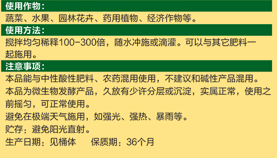 36.jpg 36.jpg