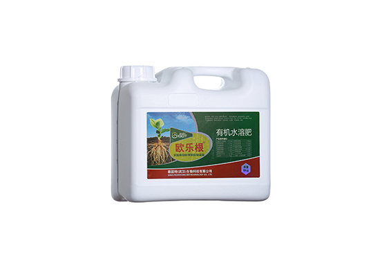 有機(jī)水溶肥-歐樂根-賽固特2.jpg 有機(jī)水溶肥-歐樂根-賽固特2.jpg