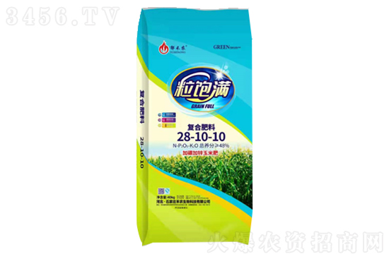 復(fù)合肥3500元/噸!2021年8月20日國內(nèi)復(fù)合肥報(bào)價(jià)行情走勢(shì) 復(fù)合肥3500元/噸!2021年8月20日國內(nèi)復(fù)合肥報(bào)價(jià)行情走勢(shì)