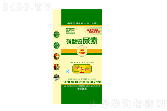 尿素月初至今大跌600元!2021年8月28日國內(nèi)尿素價(jià)格行情 尿素月初至今大跌600元!2021年8月28日國內(nèi)尿素價(jià)格行情