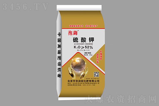 2021年8月28日國內(nèi)鉀肥價(jià)格行情日?qǐng)?bào) 2021年8月28日國內(nèi)鉀肥價(jià)格行情日?qǐng)?bào)