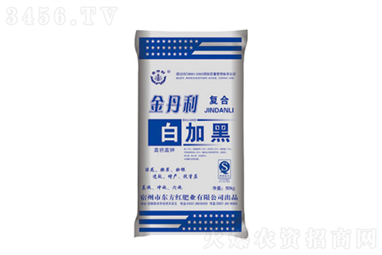 2021年9月2日國內(nèi)復(fù)合肥價(jià)格報(bào)價(jià)行情 2021年9月2日國內(nèi)復(fù)合肥價(jià)格報(bào)價(jià)行情