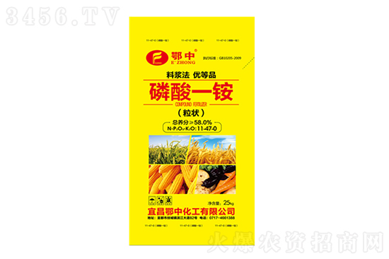 2021年9月3日國內(nèi)磷銨價(jià)格行情日報(bào) 2021年9月3日國內(nèi)磷銨價(jià)格行情日報(bào)