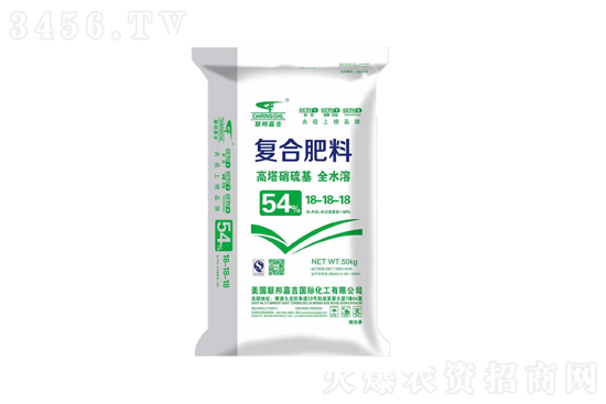 今日復(fù)合肥價(jià)格行情報(bào)價(jià)2021年12月16日 今日復(fù)合肥價(jià)格行情報(bào)價(jià)2021年12月16日