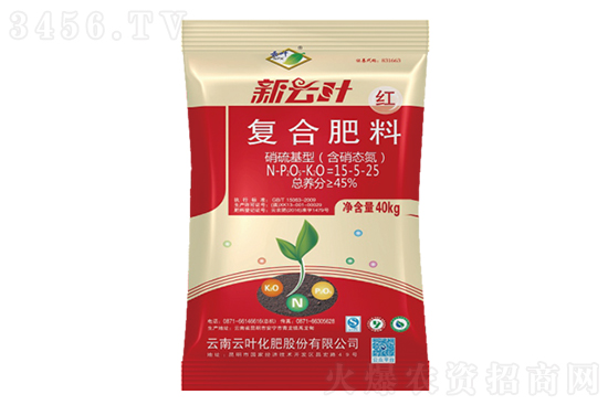 2021-12-29復合肥價格報價一覽 2021-12-29復合肥價格報價一覽