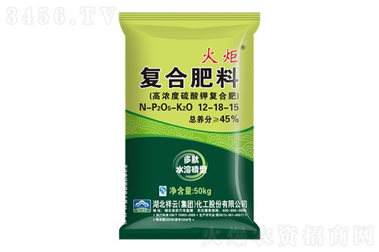 2022-1-5今日復(fù)合肥價格報價一覽 2022-1-5今日復(fù)合肥價格報價一覽