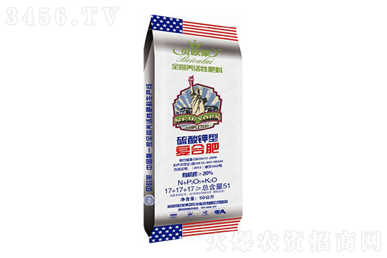 2022-6-23今日復(fù)合肥價格報價一覽 2022-6-23今日復(fù)合肥價格報價一覽