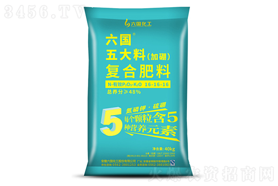 2022-7-19今日復(fù)合肥價格行情分析 2022-7-19今日復(fù)合肥價格行情分析