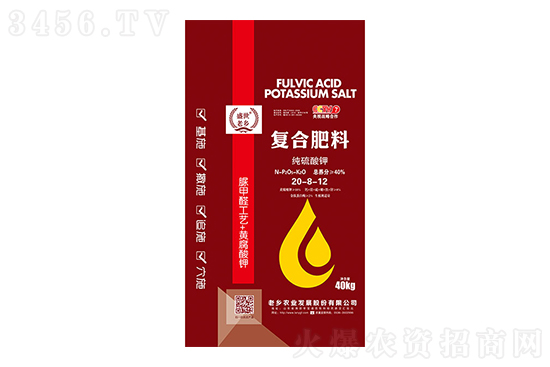 2022-8-15今日復(fù)合肥價(jià)格行情走勢(shì)分析 2022-8-15今日復(fù)合肥價(jià)格行情走勢(shì)分析