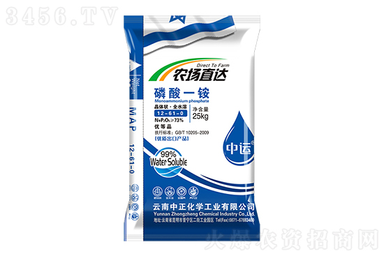 今日磷銨價(jià)格報(bào)價(jià)2023-2-25 今日磷銨價(jià)格報(bào)價(jià)2023-2-25
