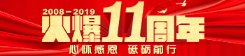 11꣬đѸжƵZǰ