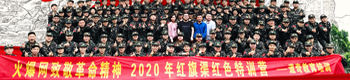 2020ttɫӖ(xn)I