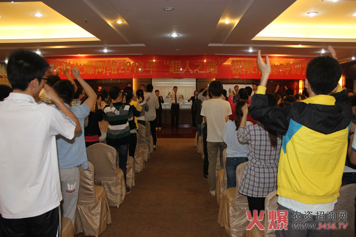 學(xué)員進場