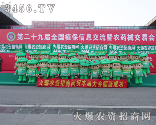 29ֲ(hu)3456.TVˆT(jin)