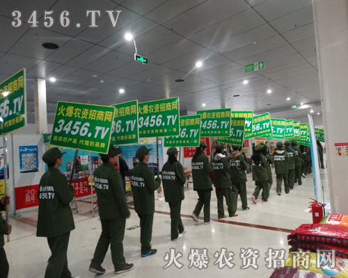 3456.TVf¾ֻ2015ʝr(nng)Y