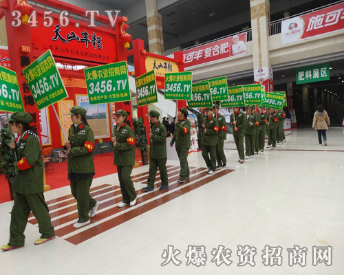 3456.TVף2015ʝr(nng)Y(hu)AMɹ